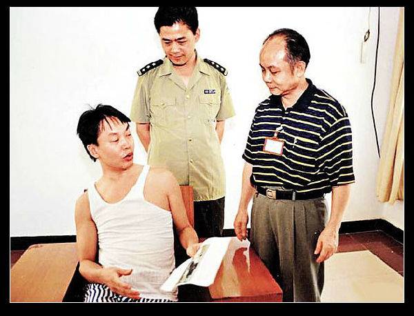 世紀(jì)大盜張子強(qiáng)資料曝光 張子強(qiáng)死刑現(xiàn)場(chǎng)