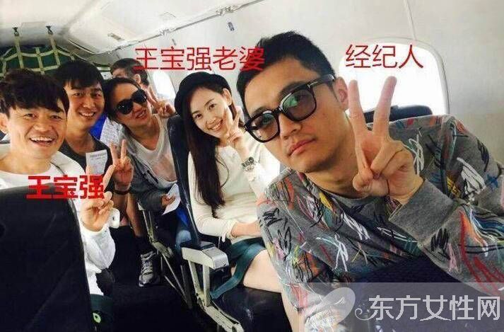 揭王寶強與妻子離婚內幕 馬蓉與經紀人被捉奸在床