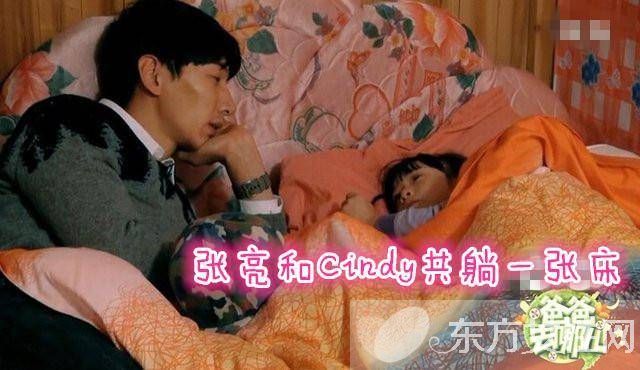 夏克立是誰 揭秘夏克立對Poppy性教育方式是什么