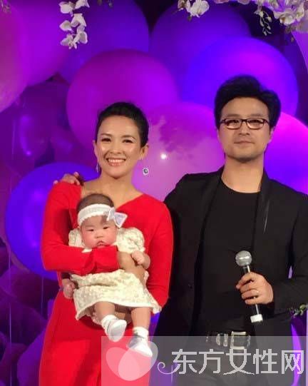 汪峰三招搞定章子怡 不僅賭場 救 了章子怡父母