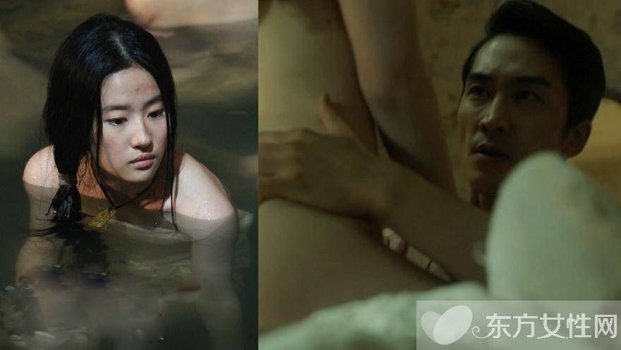 吳亦凡劉亦菲高顏值CP組 揭吳亦凡約炮內(nèi)幕始末