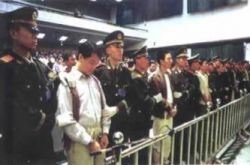 世紀大盜張子強資料曝光 張子強死刑現(xiàn)場