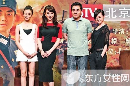 楊真真扮演者是誰 楊真真扮演者資料大曝光