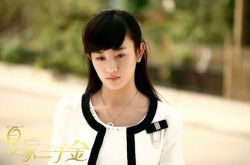 楊真真扮演者是誰 楊真真扮演者資料大曝光