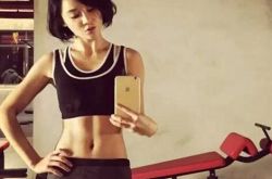 袁姍姍教你一個月練就馬甲線 親受口訣簡單易學(xué)