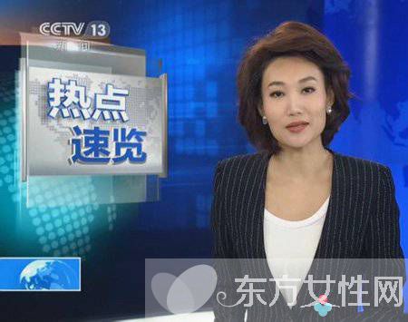 央視主持人李梓萌簡歷 主播李梓萌老公遭曝光