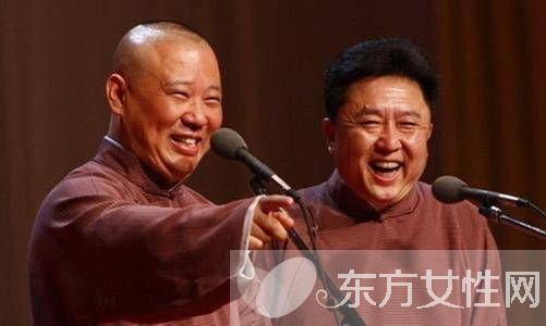 于謙老婆照片曝光 神一樣存在的于謙他爹是干啥的