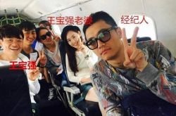 揭王寶強(qiáng)與妻子離婚內(nèi)幕 馬蓉與經(jīng)紀(jì)人被捉奸在床