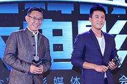 杜淳爸爸杜志國個(gè)人資料 曝杜淳曾因父母離婚對父親怨恨