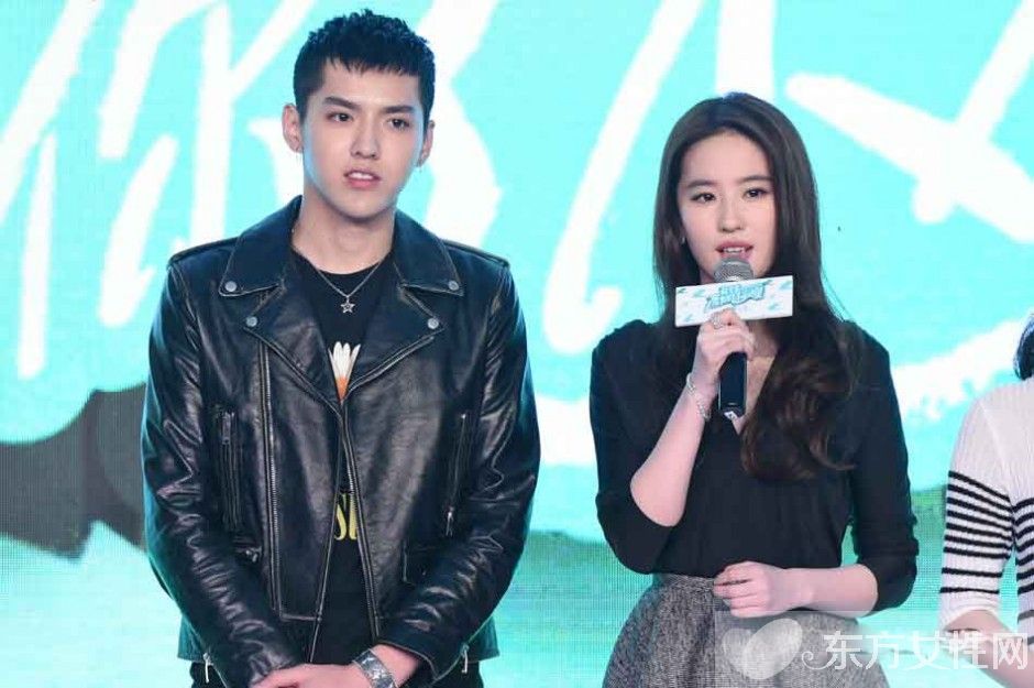 吳亦凡劉亦菲高顏值CP組 揭吳亦凡約炮內(nèi)幕始末