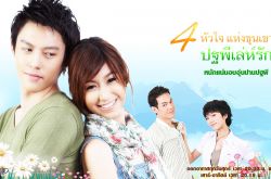 泰星Mark個(gè)人資料曝光 Mark爆和Mo是紅顏知己