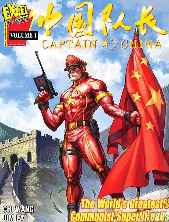 漫威《英國隊(duì)長》將拍電視劇 盤點(diǎn)那些你不認(rèn)識的隊(duì)長們