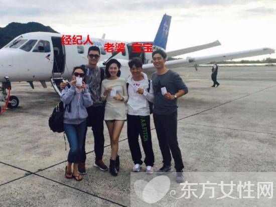 王寶強(qiáng)現(xiàn)身法院起訴離婚 稱(chēng)馬蓉曾多次傷害家人