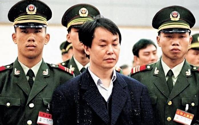 世紀(jì)大盜張子強(qiáng)資料曝光 張子強(qiáng)死刑現(xiàn)場(chǎng)