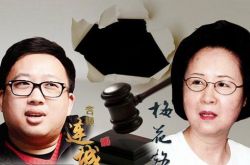 瓊瑤訴訟于正案獲勝 相比于正譚維維抄襲卻獲贊