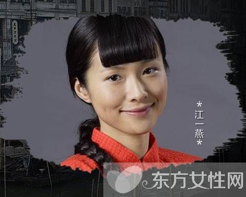 江一燕老公是誰 江一燕最美支教生涯大曝光