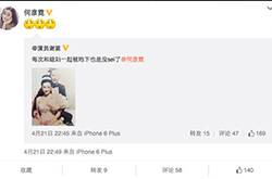 男演員謝苗個(gè)人資料 謝苗老婆何彥霓曝光