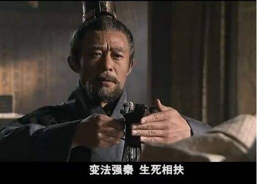 贏駟和嬴政的關系 秦惠文王為什么殺商鞅