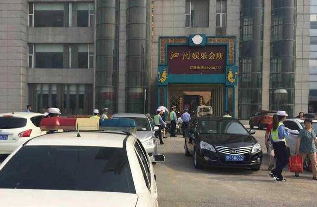 盱眙首富張玉鵬跳樓身亡原因 揭其臨死前的神秘約定