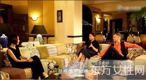 毒舌金星上海豪宅內(nèi)景曝光 各路大牌明星的家長這樣