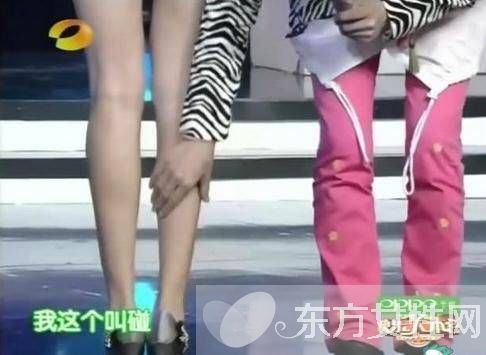 何炅摸趙麗穎大腿圖片曝光 何炅背后的女人居然是她
