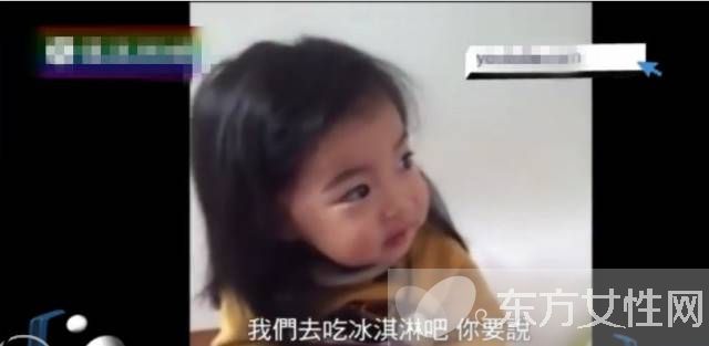 夏克立是誰 揭秘夏克立對Poppy性教育方式是什么