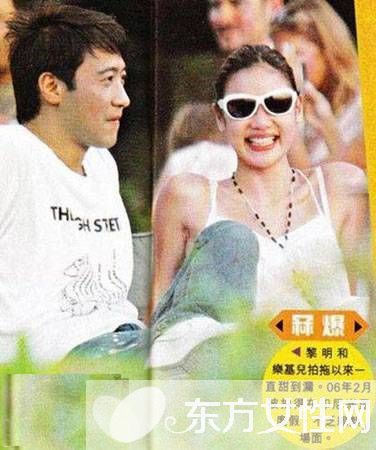 曝黎明樂(lè)基兒離婚原因真相 樂(lè)基兒離婚后公布新戀情