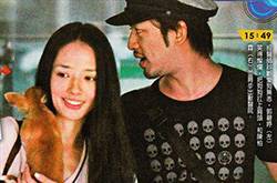 清純女神 郭碧婷個人資料 郭碧婷男友竟是李大仁