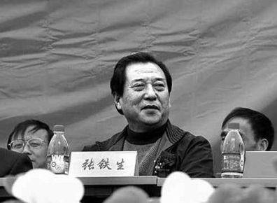 白卷英雄張鐵生近況 揭張鐵生什么原因入獄