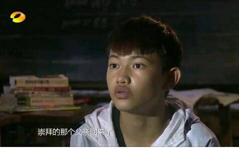 變形記鄭長城個(gè)人資料 父子相遇鄭長城卻持刀向父