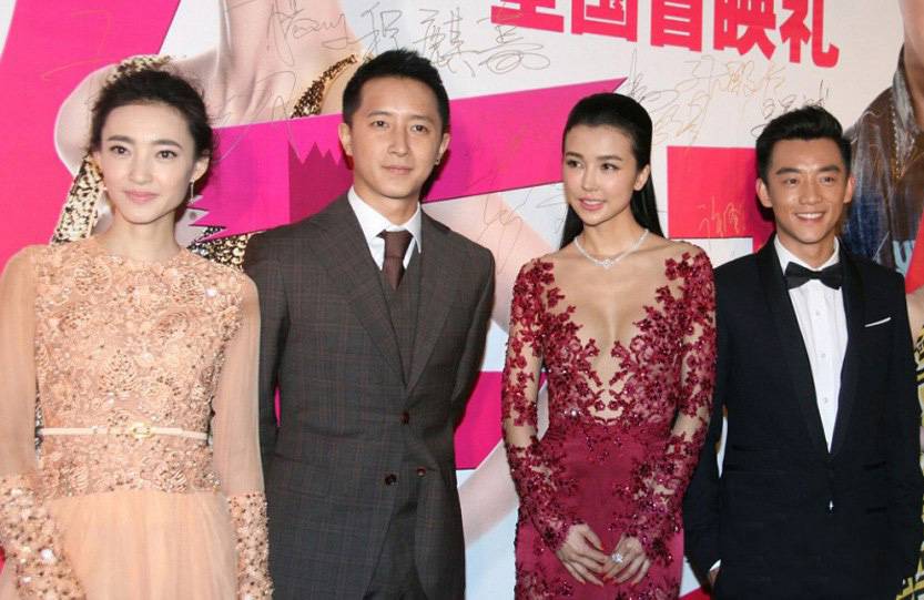 姚星彤被成龍潛規(guī)則是真的嗎  透視門事件照片露半乳走光