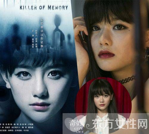 女神形象幻滅 南笙姑娘真實素顏照見光死