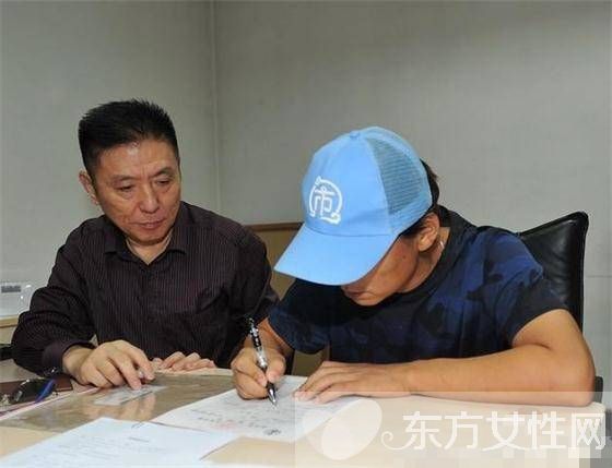 王寶強(qiáng)現(xiàn)身法院起訴離婚 稱(chēng)馬蓉曾多次傷害家人