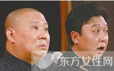 于謙老婆照片曝光 神一樣存在的于謙他爹是干啥的