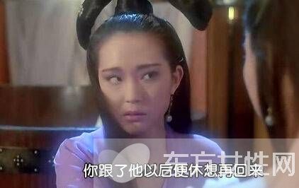 香港社交皇后薛芷倫曝素顏近照 整殘臉部畸形太嚇人