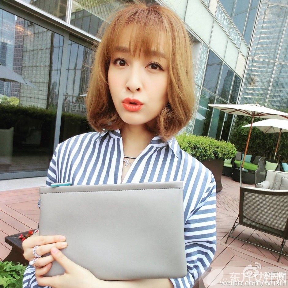 吳昕的男朋友是誰 盤點(diǎn)主持人吳昕緋聞男友