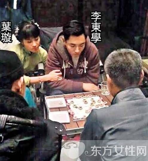 李東學(xué)老婆是誰 揭秘李東學(xué)葉璇分手原因