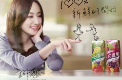 柯佳嬿的老公是誰 18歲結婚又離婚真相曝光