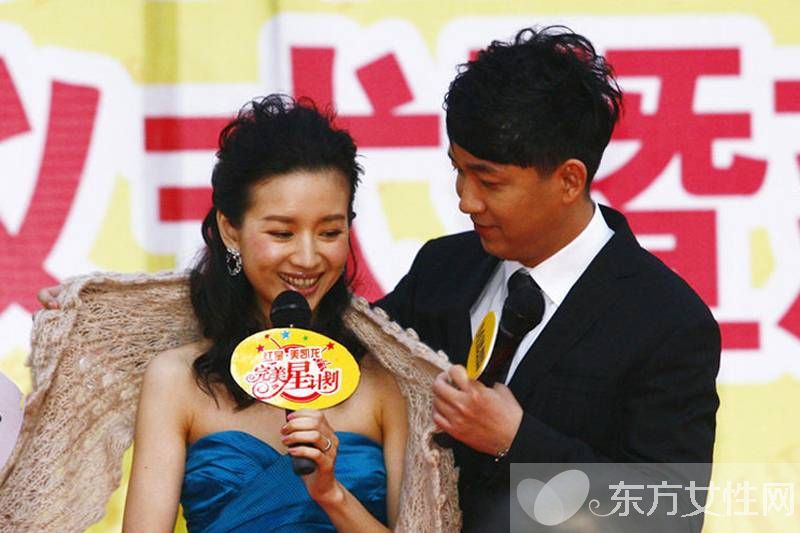 董潔從清純玉女變小三 揭董潔與潘粵明離婚真相