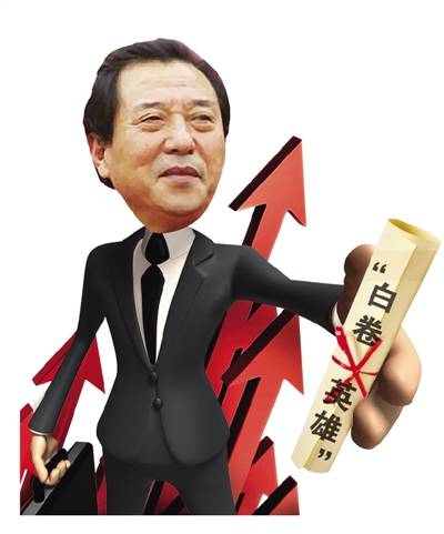 白卷英雄張鐵生近況 揭張鐵生什么原因入獄