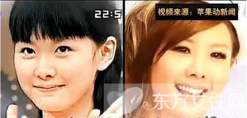  搶錢(qián)天后 安心亞整容前照片 安心亞否認(rèn)李宗瑞淫照事件