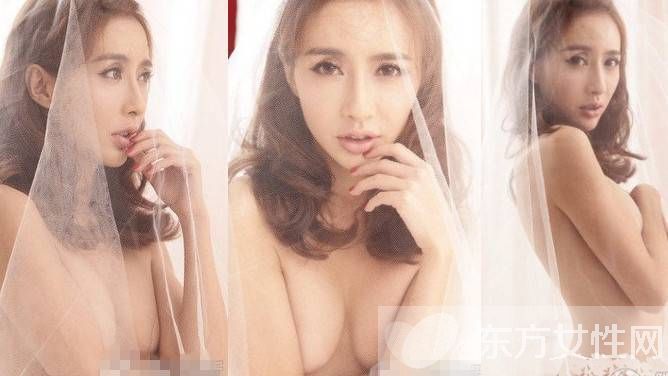 李羲兒激情床戲全裸艷照曝光 搶董潔老公被罵小三