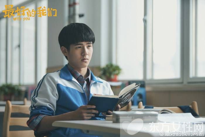 劉昊然歐陽(yáng)娜娜是什么關(guān)系 劉昊然坦言只是差三歲的好朋友