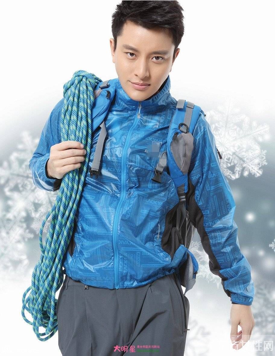 演員賈乃亮個人資料 背景優(yōu)渥系名副其實富二代