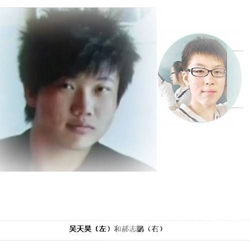 長春砍手門事件真相披露 涉案嫌疑人17人紛紛落網(wǎng)