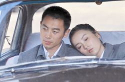 電視劇地火人物介紹以及演員表