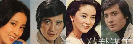 秦漢林青霞舊照曝光 如今他還是單身一人