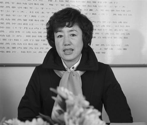 湖南女巨貪蔣艷萍執(zhí)行死刑照曝光