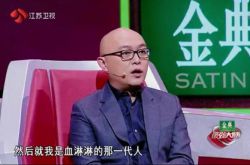 周紫卉炒股賺翻為父買車 少女股神愛好養(yǎng)豬遛鵝