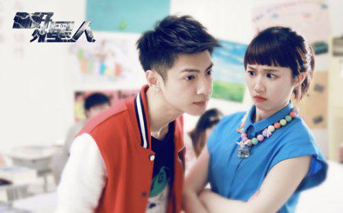 你好外星人演員表 你好外星人1—2集劇情介紹